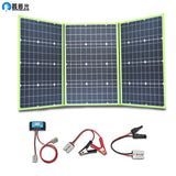 300W 100W Foldable Solar Panel Kit 12V 24V Battery Charger Controller Portable Placa Solar / New Arrival - Whyte's Electronics And Gadgets