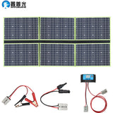 300W 100W Foldable Solar Panel Kit 12V 24V Battery Charger Controller Portable Placa Solar / New Arrival - Whyte's Electronics And Gadgets