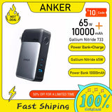 Anker 733 GaNprime PowerCore 65W Fast Charge Compact Foldable Wall Charger/ New Arrival - Whyte's Electronics And Gadgets